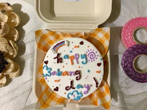 Fairyani Cake, Kolam Indah