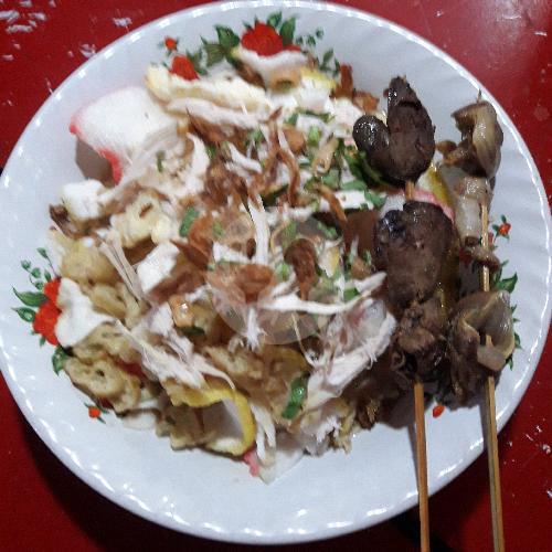 Bubur Ati Ampela