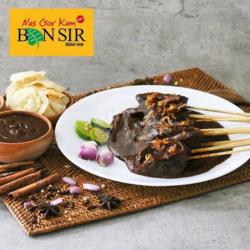 Sate Hati Kambing 1 Porsi