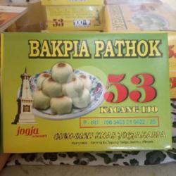 Bakpia Kacang Ijo