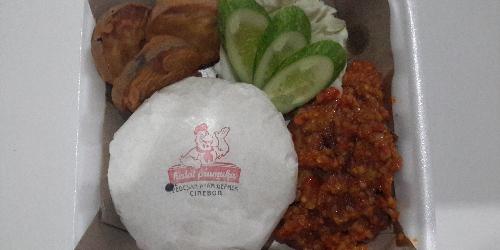 Ayam Geprek Kedai Pramuka, Pramuka Regency, Sutawinangun