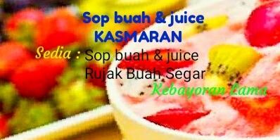 Sop Buah & Aneka Juice Kasmaran, Kebayoran Lama