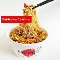 Yakisoba Chicken