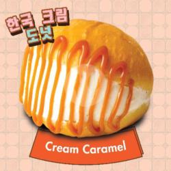 Cream Caramel (cream Series)