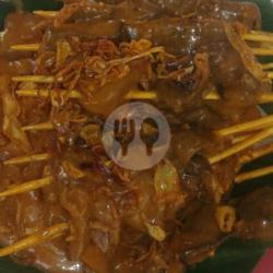 Sate Padang Ayam Ketupat