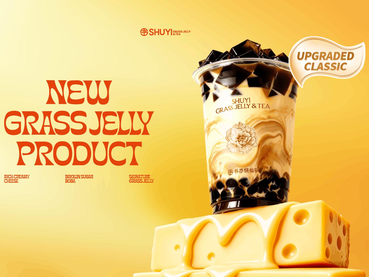 Shuyi Grass Jelly and Tea, Epicentrum Mall Lombok