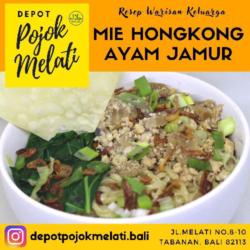 Mie Hongkong Ayam Jamur