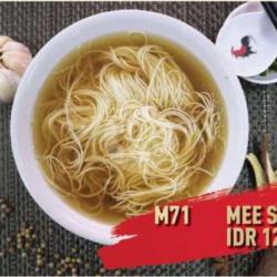 Mee Sua ( A )