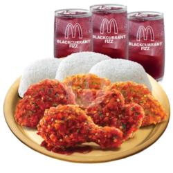 Pamer 5 Ayam Mix Mcd Thai Sweet Chili, Med