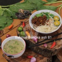 Bihun Bangka  Polos