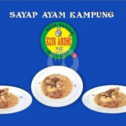 Sayap Ayam Kampung (tanpa Nasi)