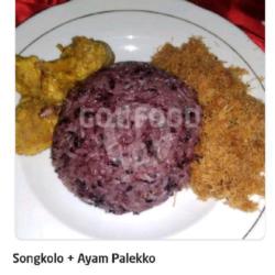 Songkolo Ayam Dangkot