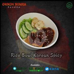 Chicken Rice Bowl Korean Spicy