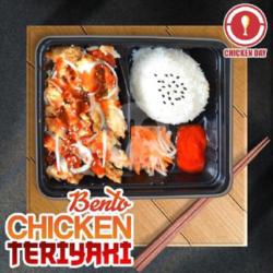 Chicken Teriyaki