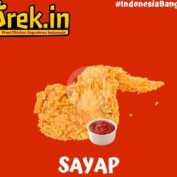 Nasi Ayam Geprek Krispy Sayap Sambal Bawang