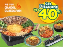 Chadol Gujeolpan, DP Mall Semarang