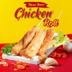 Chicken Egg Roll