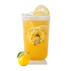 Kumquat Lemon Green Tea