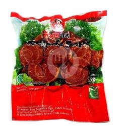 Ayoma Rollade Sapi 225g