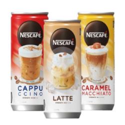 Kopi Nescafe (latte/cappucino/machiato)