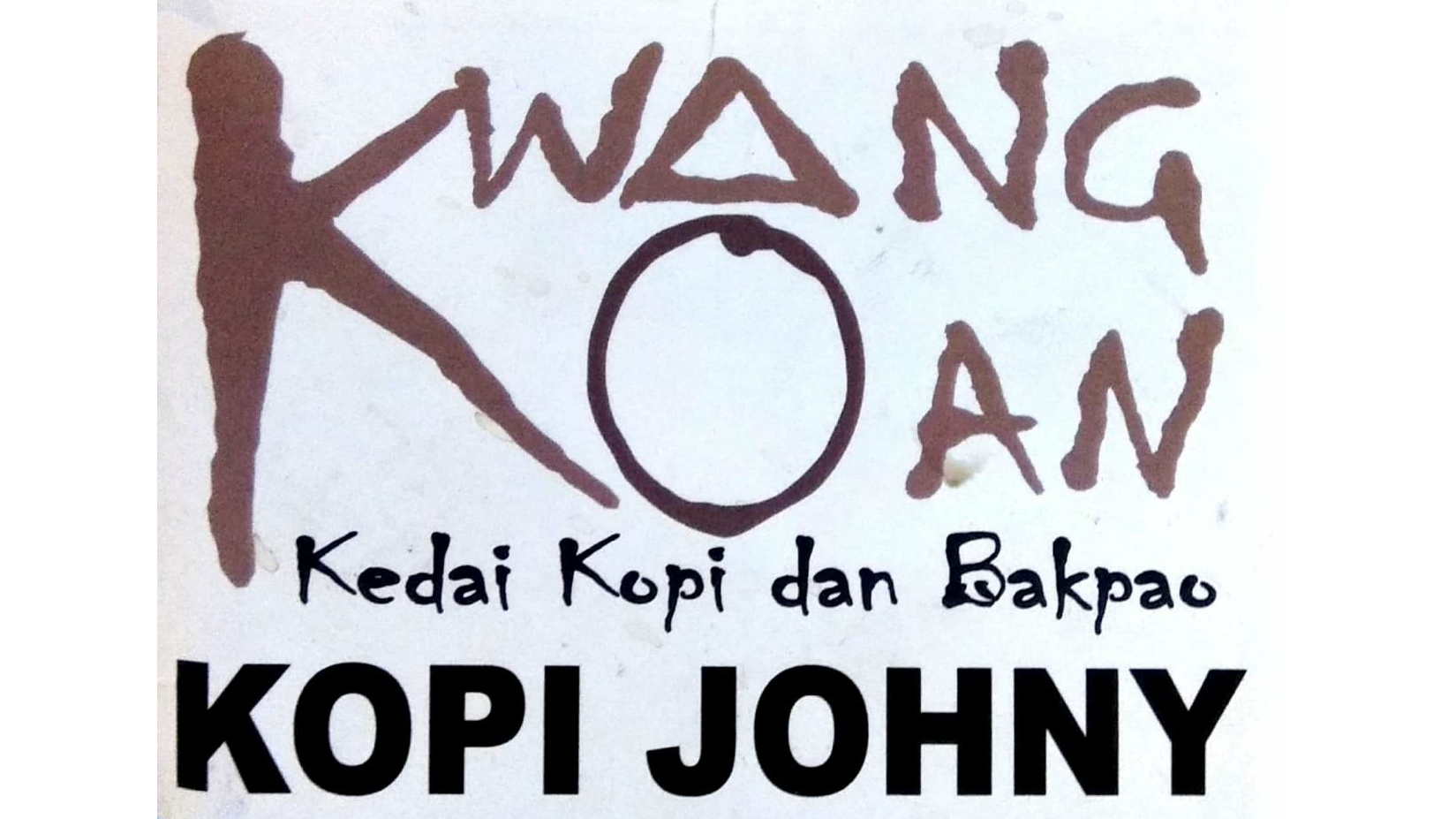 Kedai Kopi & Bakpao Kwang Koan (Kopi Johny), Puyuh Raya