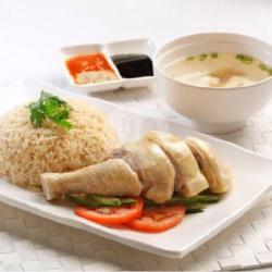 Hainanese Chicken Rice