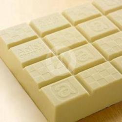 White Coklat Serut