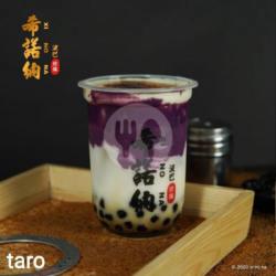 Xinona Boba Taro