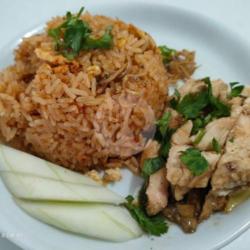 Nasi Goreng Ayam Hainan Bakar