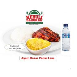 Ayam Bakar Pedas Lava Nasi Putih