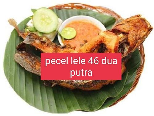 outlet