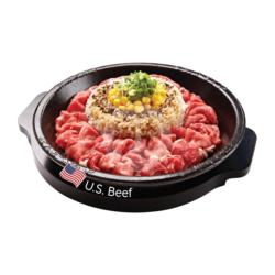 Jumbo Beef Pepper Rice