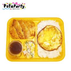 Party Chicken Meal