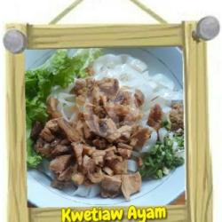 Kwetiau Ayam (rebus)