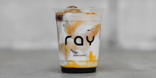 Ray Coffee, Abu Bakar Ali