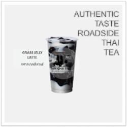 Grass Jelly Latte