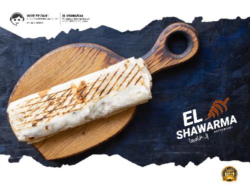 El Shawarma