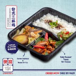 3-cups Soy Chicken Bento