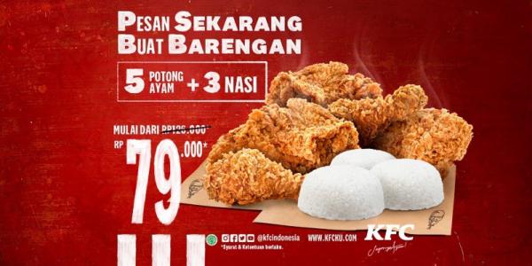 KFC, Lokasari Plaza - GoFood