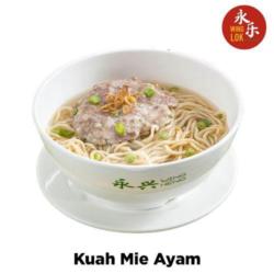 Kuah Mie Ayam