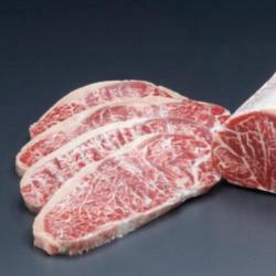 Australian Wagyu Striploin