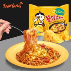 Samyang Cheese