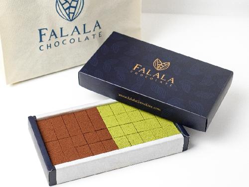 Falala Chocolate, Ubud