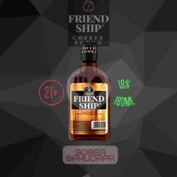 (21 ) Friendship Coffee Vodka