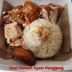 Nasi Hainam, Ayam Panggang Hongkong