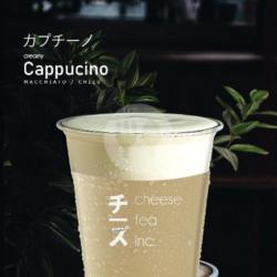 Cappucino Cheese Cream