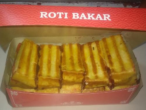 Roti Bakar Rachmat, Bungursari/Ciwangi