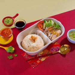 Hainan Chicken Rice W/ Steamed Chicken