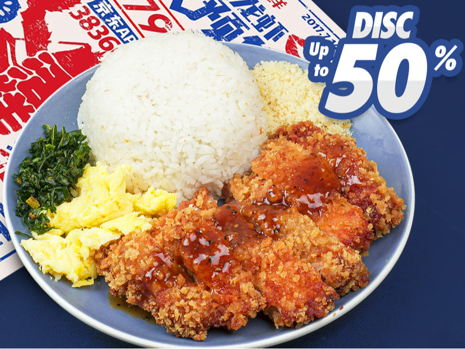 Mang Katsu, Nasi Katsu Ayam, Buah Batu