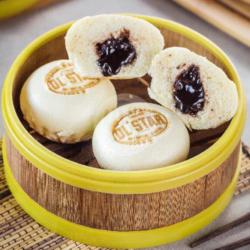 Bakpao Coklat